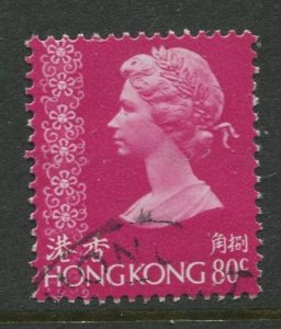 Hong Kong #322 QEII Definitive  FU 1976-1981