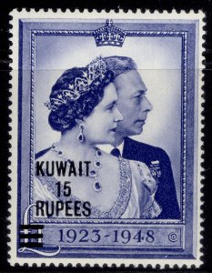 KUWAIT GVI SG75, 15c on £1 blue, NH MINT. Cat £38.