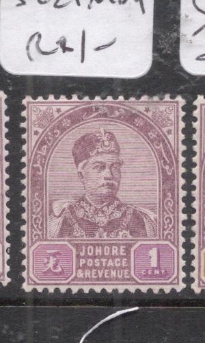 Malaya Johore SG 21 MOG (6djc)