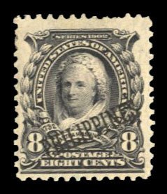 United States Possessions, Philippines #232 Cat$50, 1903 8c violet black, hinged