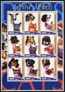 BENIN - 2003 - Cats & Dogs of the World - Perf 9v Sheet - MNH - Private Issue