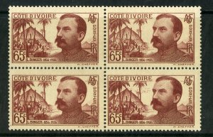 IVORY COAST  159 BLOCK OF 4   MNH  BIN $2.00