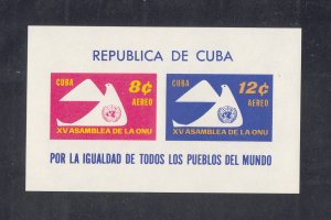Cuba Scott #669A S/Sheet MNH