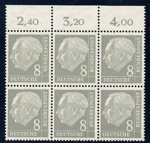 Germany Bund Scott # 707, b/6, mint nh, variation rotary print (tm4.00)