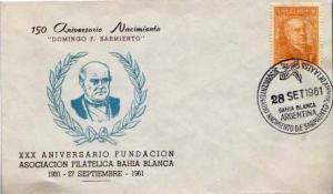 Argentina, Event, Stamp Collecting