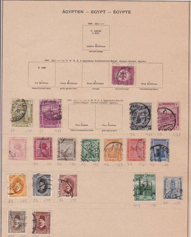 egypt early stamps ref 10930