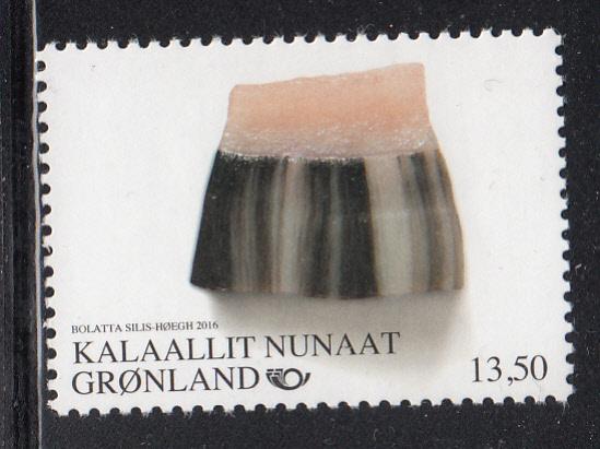 Greenland MNH 2016 13.50k Fish - Gastronomy Nordic Food Culture