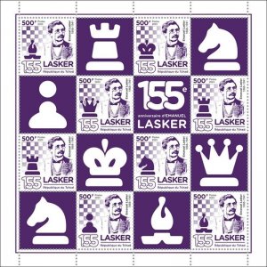 Chad - 2023 World Chess Champion Emanuel Lasker - 8 Stamp Sheet - TCH230137f