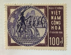 South Vietnam 1965 Scott 252 used - 100d,  Founder of Vietnam Hung Vuong