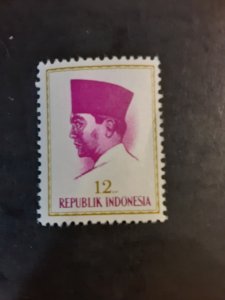 Indonesia #617          MNH