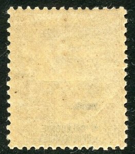 New Caledonia Scott 67 Unused LHOG - 1903 2c Jubilee Overprint - SCV $5.25