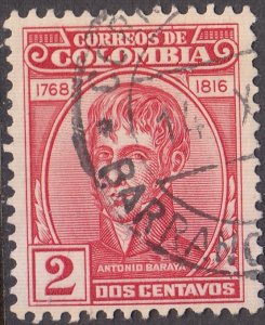 Columbia  #205 Used