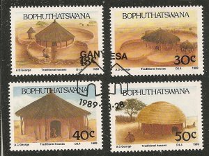 South Africa-Bophuthatswana   Scott  232-35  Thatched Dwellings  CTO