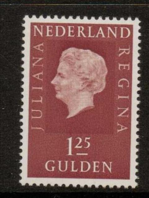 NETHERLANDS SG1079 1969 1g 25 LAKE MNH