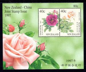 New Zealand 1470b Rose Souvenir Sheet MNH VF