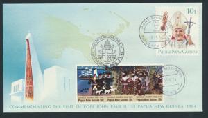 Papua New Guinea PrePaid Envelope1984  -  Pope Paul II visit see details