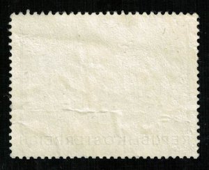 Austria, (3554-т)