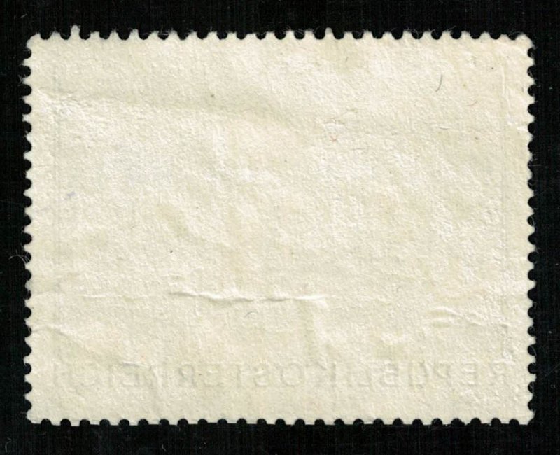 Austria, (3554-т)