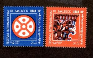 Lebanon # C640-C641 Mint!