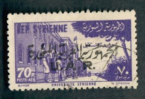 Syria C182 used Single