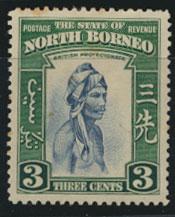 North Borneo  SG 305 SC# 195 MLH     - See scans and details