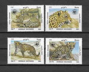 AFGHANISTAN 1985 WWF SG 1070/73 MNH