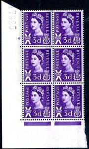 Scotland-1963 3d Lilac 2 band Cylinder 4 Block of 6 Sg Spec X53 UNMOUNTED MINT 