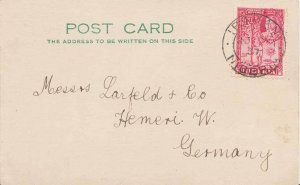 Nigeria 1d KGV Picking Cacao Pods 1937 Ibapan, Nigeria Postcard to Hemeri, Ge...