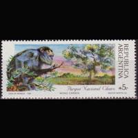 ARGENTINA 1989 - Scott# 1650 Natl.Parks 5a NH