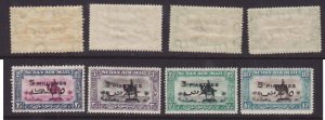 Sudan-Sc#C31-34- id9-Unused NH airmail set-1938-some gum aging shows on first st