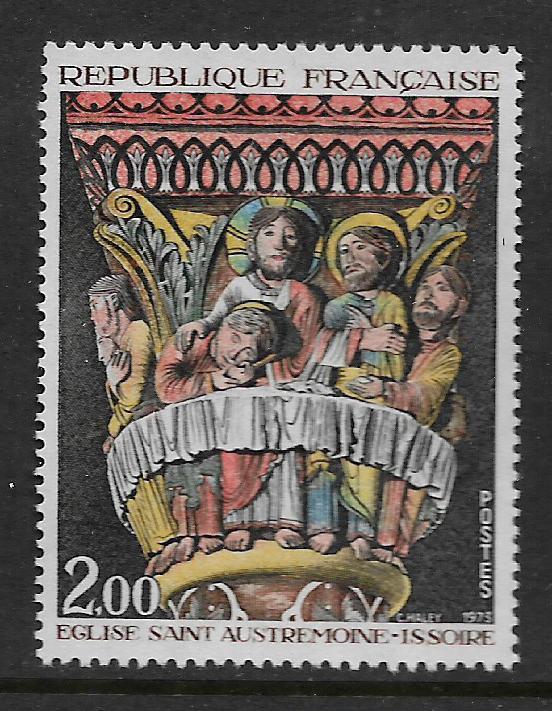 FRANCE, 1359, MNH, LAST SUPPER