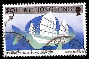 USED BOX WORLD WIDE 601