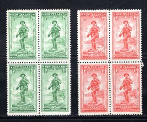 New Zealand #B9-B10 Blocks Mint (NH) VF,   CV $7.00  ...   4331139