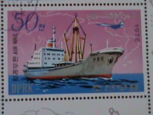 ​KOREA-1978-SC#1697a KOREAN CARGO SHIPS & FLIGHTERS CTO-SHEET-VF-LAST ONE