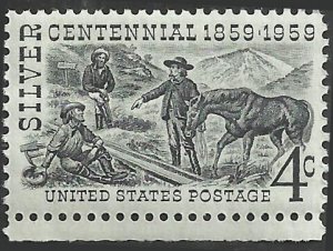 # 1130 MINT NEVER HINGED ( MNH ) SILVER CENTENNIAL    