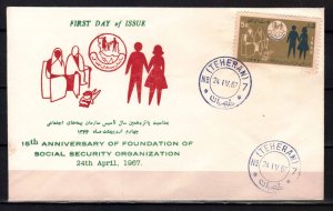 IRAN PERSIA STAMPS. FD COVER SOCIAL ORGANIZATION, 1967