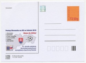 Postal stationery Slovakia 2010 Football World Cup 2010 Africa