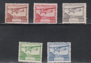 Japan # C3-7, Airplane over Lake Ashi, Mint Hinged, 1/2 Hinged Cat.