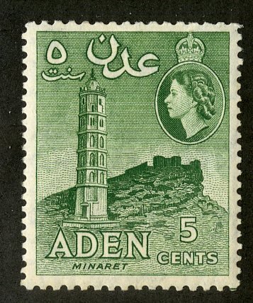 ADEN 48 MH BIN .50 BUILDING