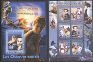 B1085 2008 Guinea Bats Vampires Dracula Christian Bale Animals 1Kb+1Bl Mnh