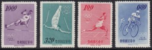 Sc# 1424 / 1427 Republic of China 18th Olympic Games 1964 MNGAI set CV $13.00