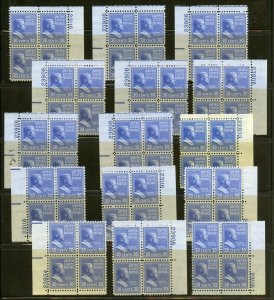 UNITED STATES LOT OF 15 SCOTT#830  PLATE BLOCKS MINT NEVER HINGED