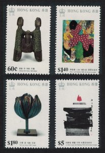 Hong Kong Modern Art 4v 1989 MNH SG#596-599