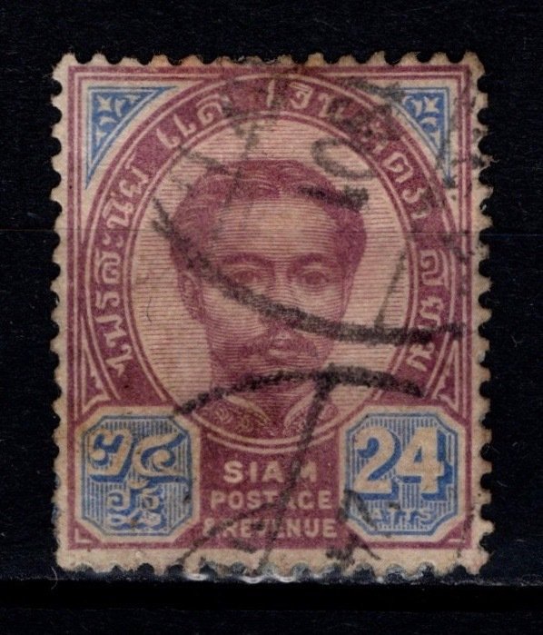 Thailand 1887 King Chulalongkorn Definitive 24a [Used]