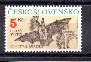 Czechoslovakia 2807 MNH