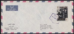 UNITED ARAB EMIRATES 1966 FUJEIRA cover to USA - Churchill 50np single ....A6259