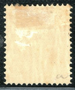 Australia States VICTORIA QV SG149 3d Glazed Paper (1880) Mint MM c£120+ RBLUE28