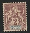 FRENCH INDIA #2 MINT HINGED