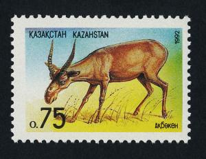 Kazakhstan 2 MNH Wild Animal