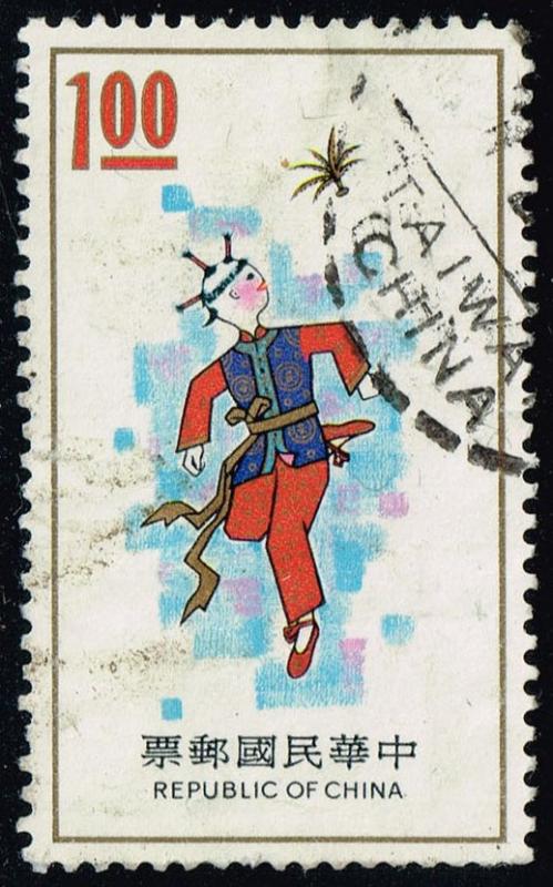 China ROC #1822 Kicking Shuttlecock; Used (0.25)